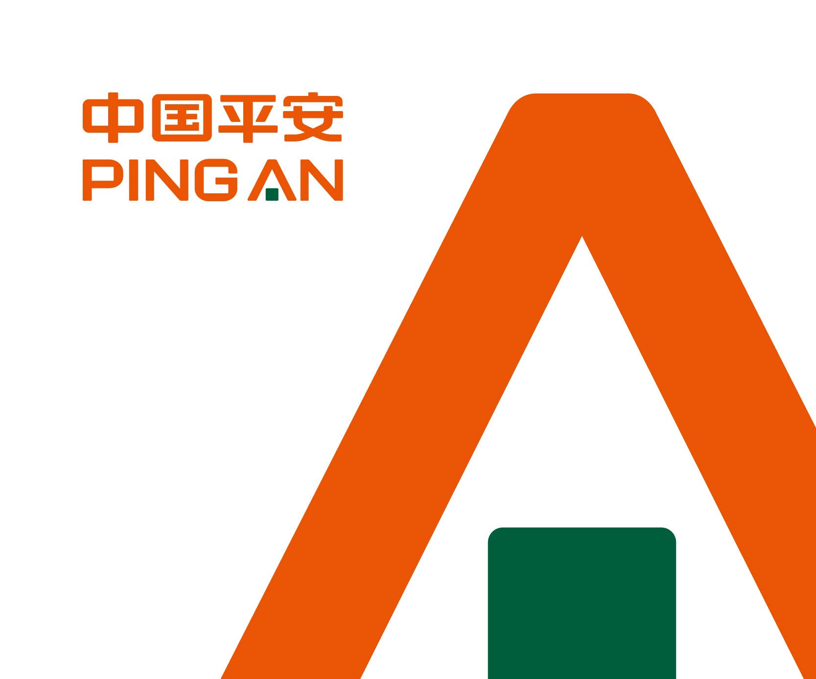 PINGAN保險金融集團
